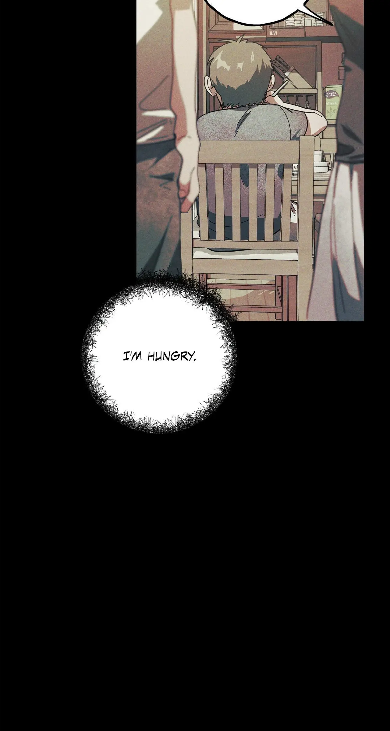 Jangsan Tiger - Chapter 8 Page 74
