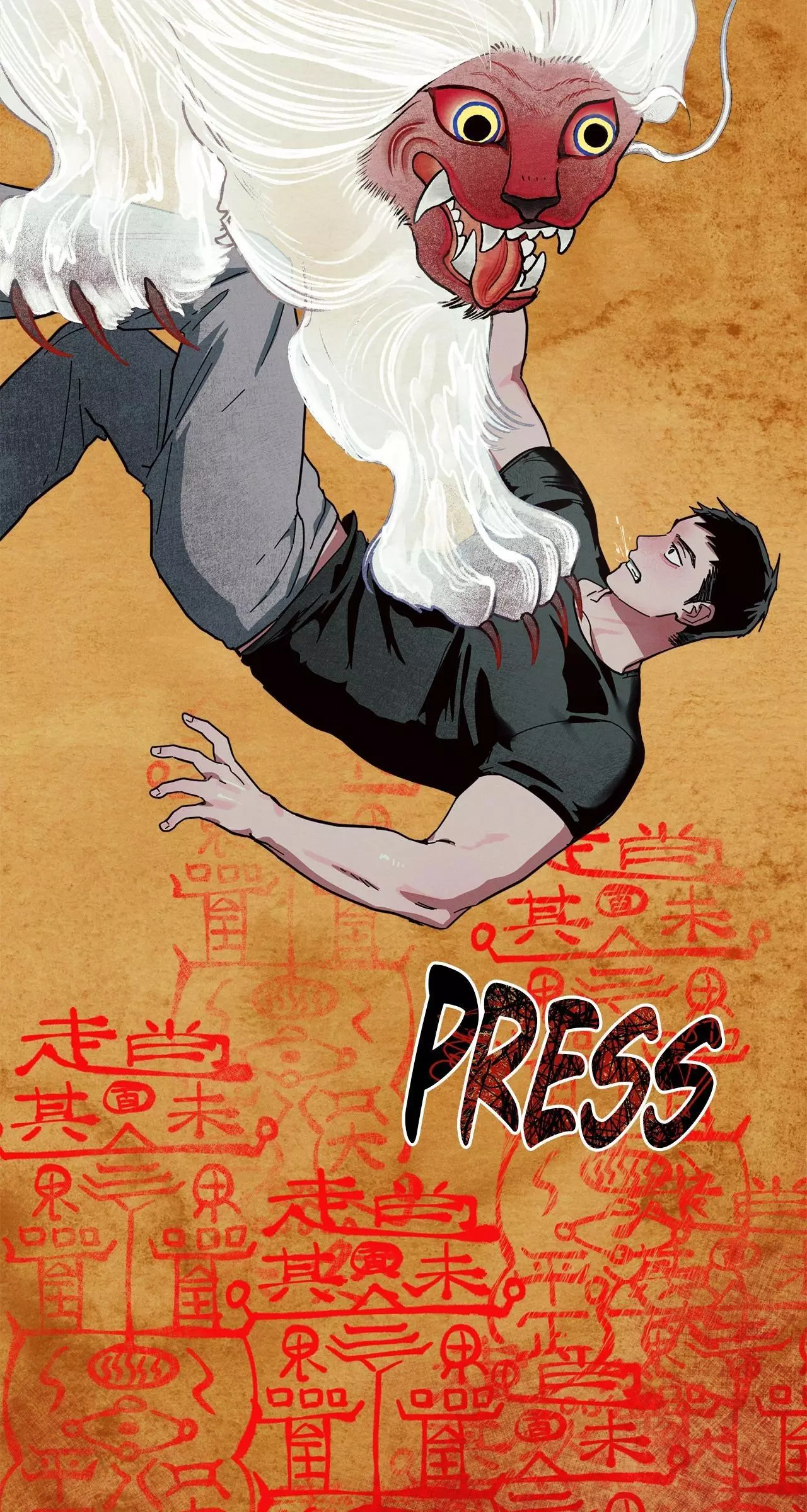 Jangsan Tiger - Chapter 9 Page 16