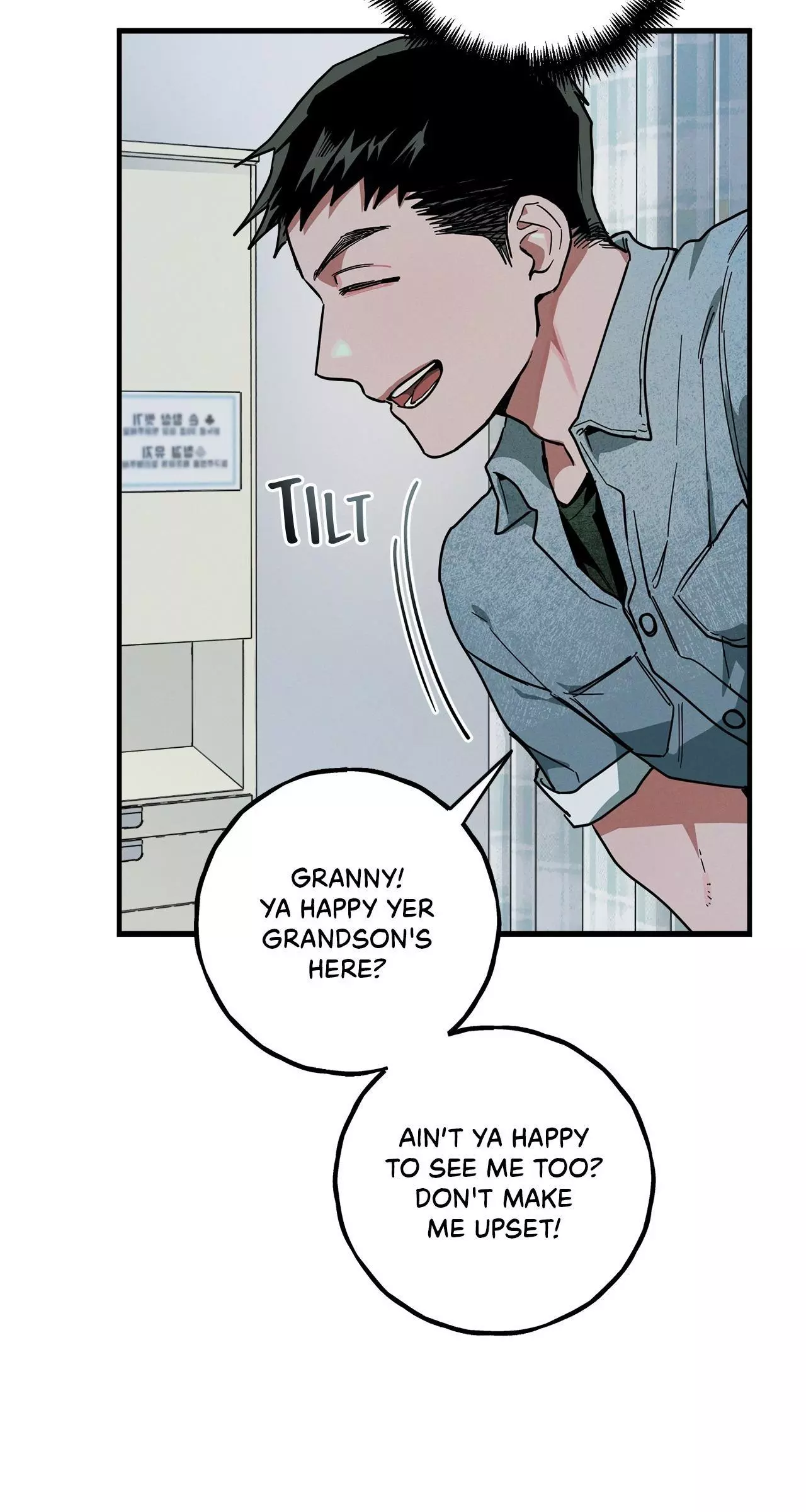 Jangsan Tiger - Chapter 9 Page 78