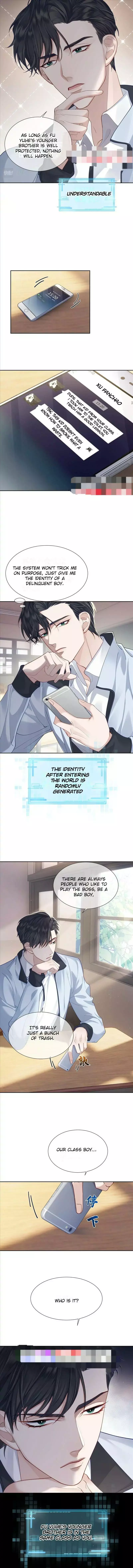 The Protagonist Only Thinks About Falling In Love - Chapter 1 Page 6
