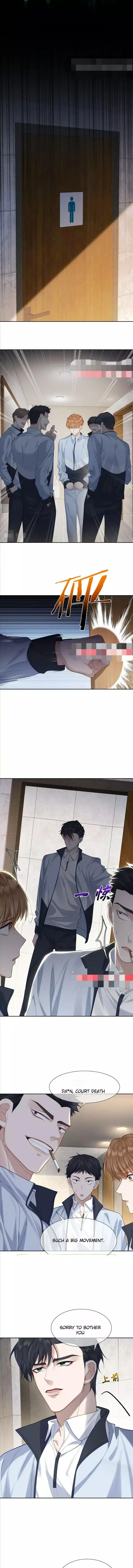 The Protagonist Only Thinks About Falling In Love - Chapter 1 Page 7