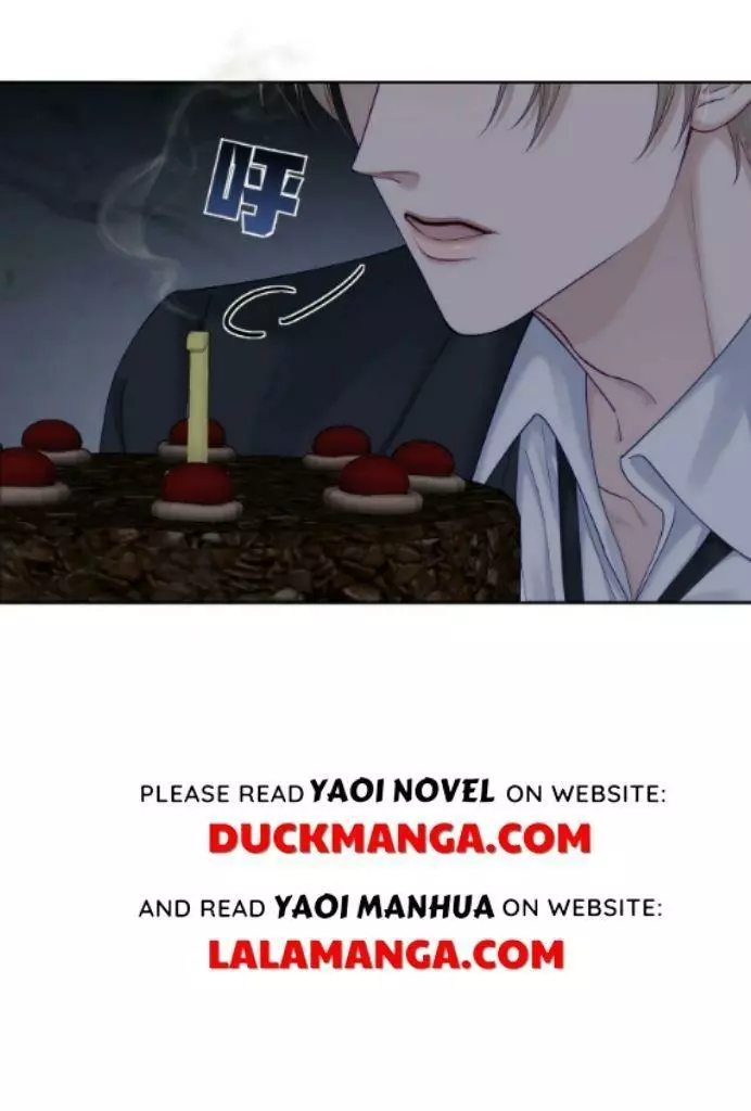 The Protagonist Only Thinks About Falling In Love - Chapter 10 Page 41