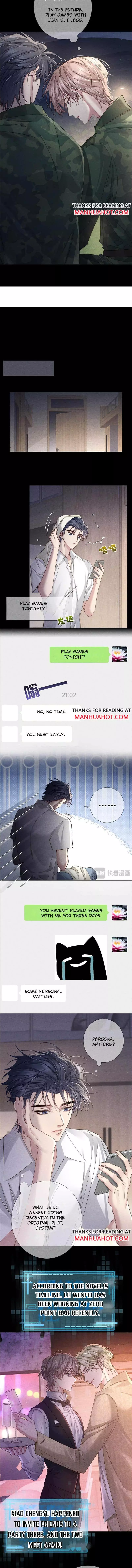 The Protagonist Only Thinks About Falling In Love - Chapter 105 Page 5
