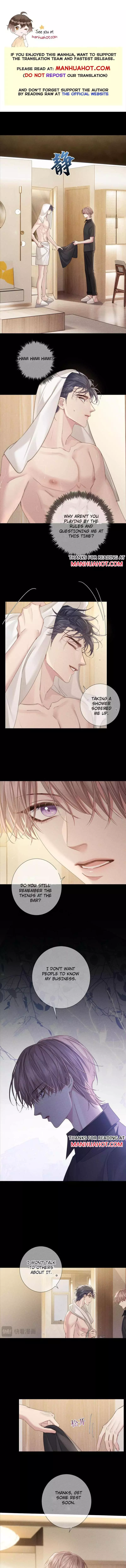 The Protagonist Only Thinks About Falling In Love - Chapter 108 Page 2