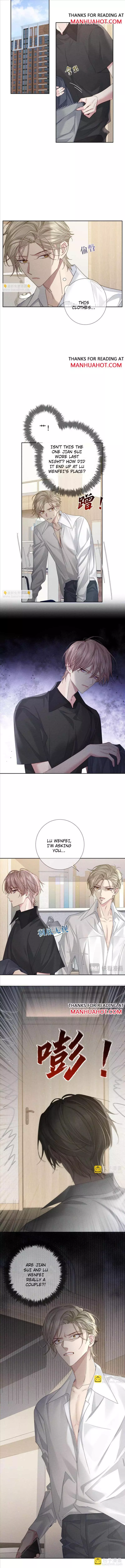 The Protagonist Only Thinks About Falling In Love - Chapter 109 Page 3