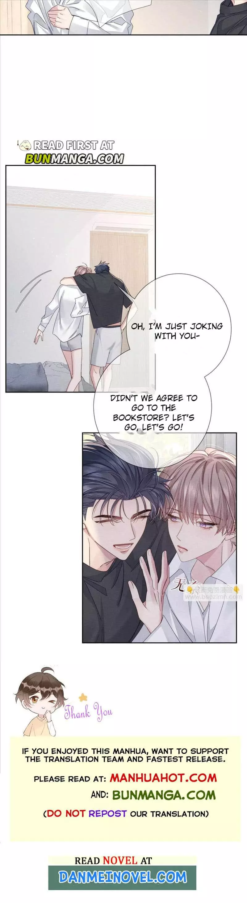The Protagonist Only Thinks About Falling In Love - Chapter 114 Page 6
