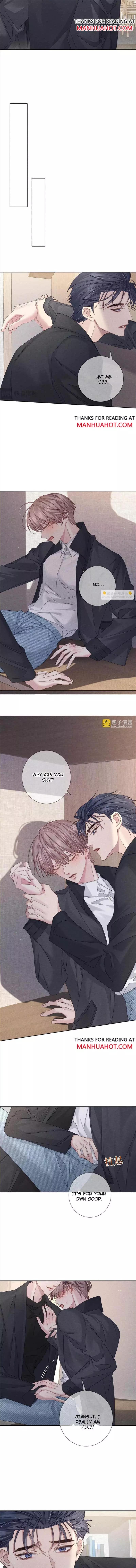 The Protagonist Only Thinks About Falling In Love - Chapter 117 Page 5