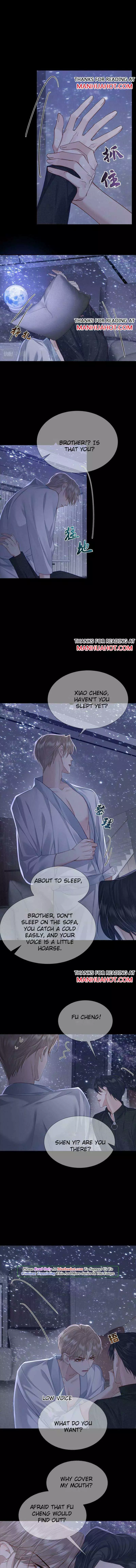 The Protagonist Only Thinks About Falling In Love - Chapter 12 Page 5