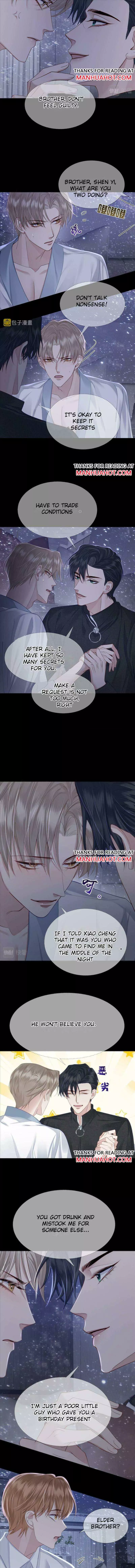 The Protagonist Only Thinks About Falling In Love - Chapter 12 Page 6