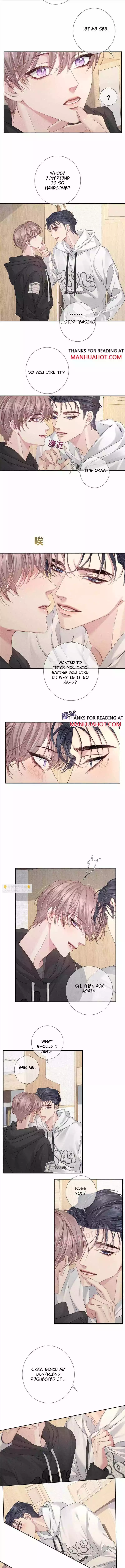 The Protagonist Only Thinks About Falling In Love - Chapter 124 Page 5