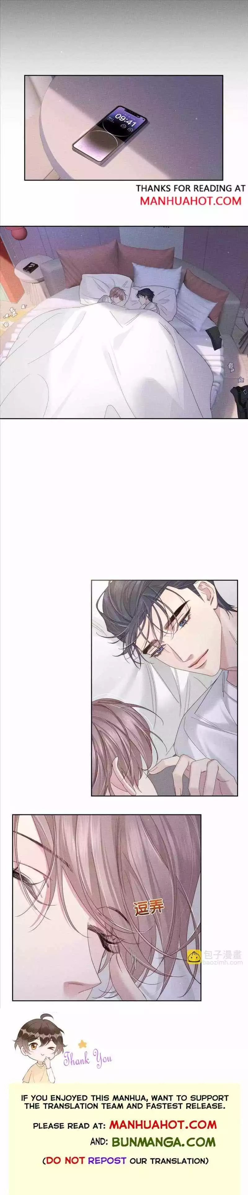 The Protagonist Only Thinks About Falling In Love - Chapter 126 Page 6