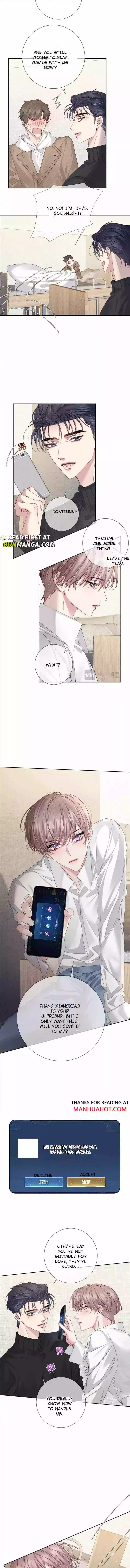 The Protagonist Only Thinks About Falling In Love - Chapter 128 Page 4