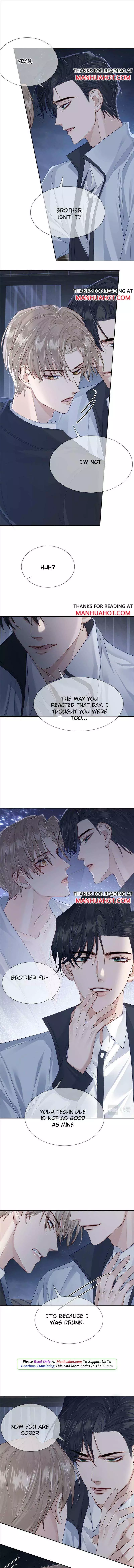 The Protagonist Only Thinks About Falling In Love - Chapter 14 Page 3