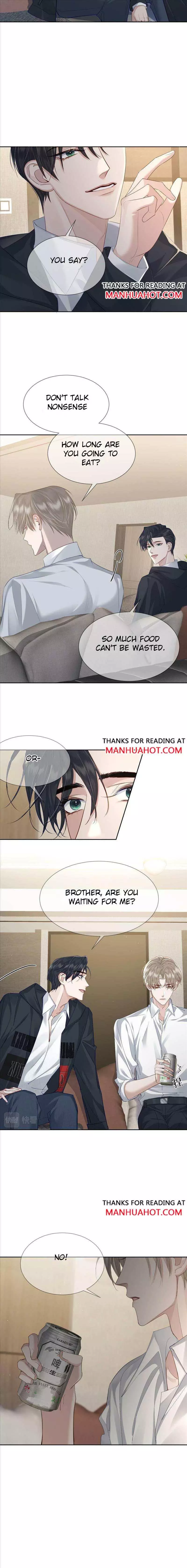 The Protagonist Only Thinks About Falling In Love - Chapter 16.5 Page 4