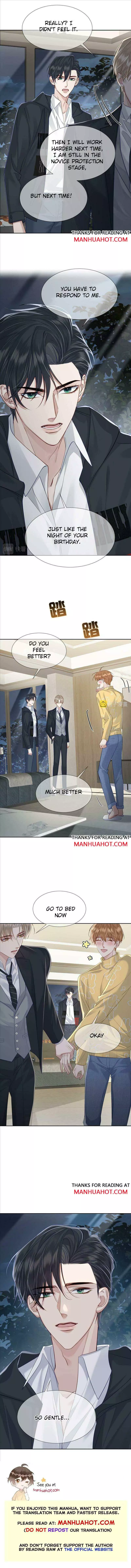 The Protagonist Only Thinks About Falling In Love - Chapter 16 Page 6