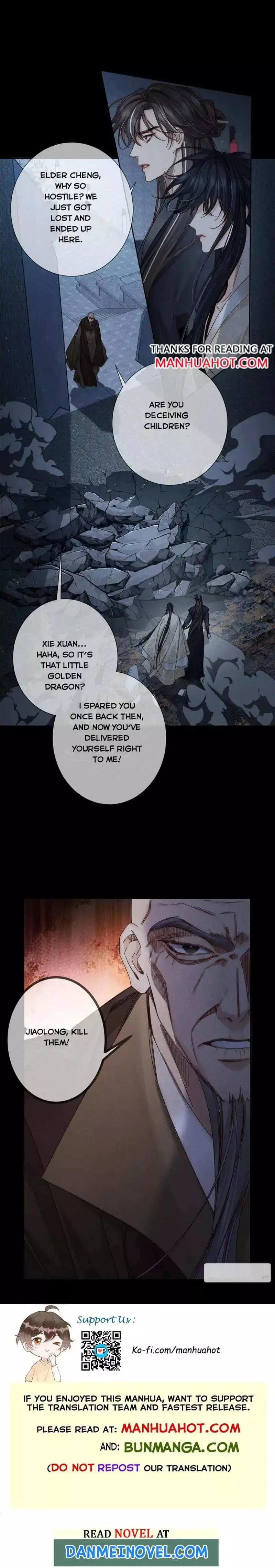 The Protagonist Only Thinks About Falling In Love - Chapter 162 Page 5