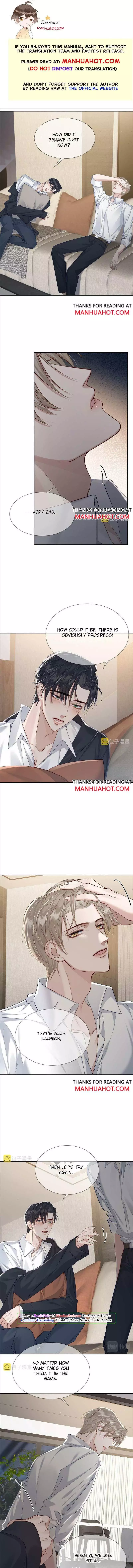 The Protagonist Only Thinks About Falling In Love - Chapter 17 Page 1