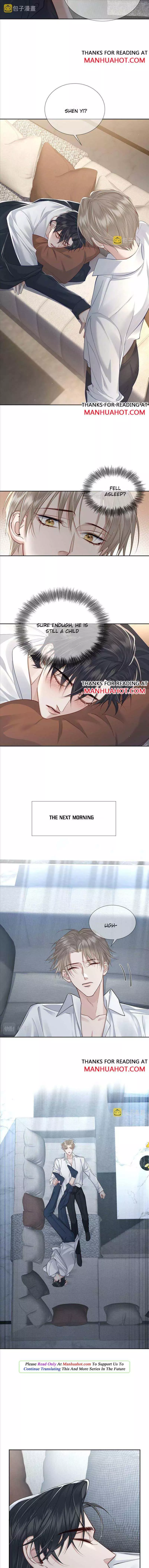 The Protagonist Only Thinks About Falling In Love - Chapter 17 Page 2