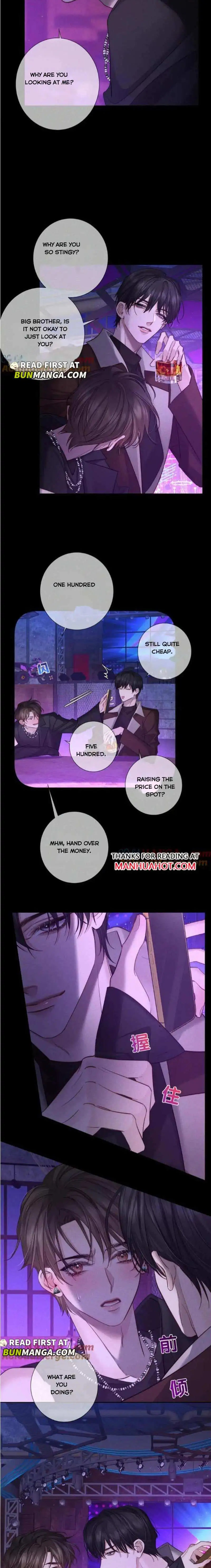 The Protagonist Only Thinks About Falling In Love - Chapter 197 Page 6