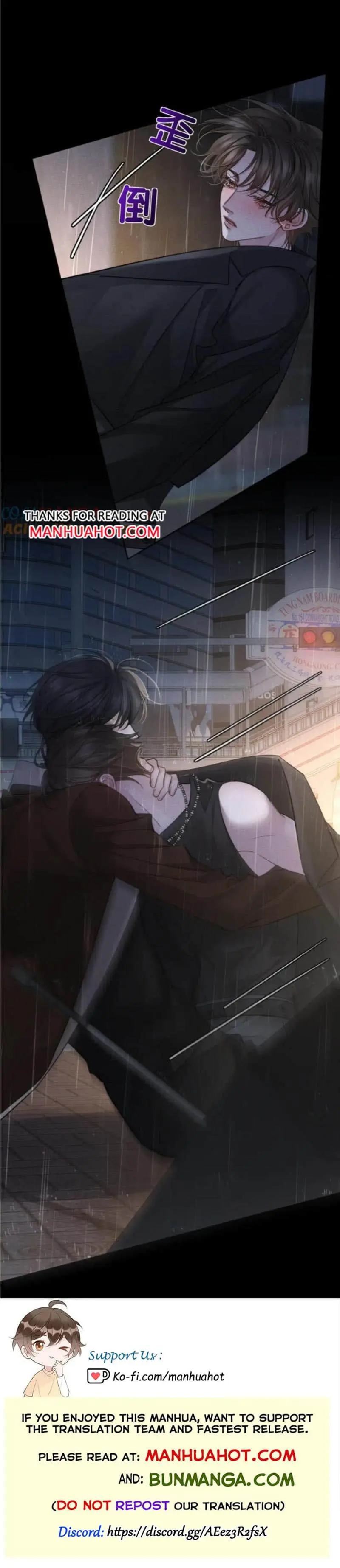 The Protagonist Only Thinks About Falling In Love - Chapter 198 Page 8