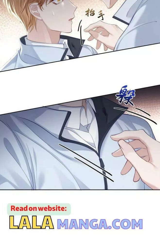 The Protagonist Only Thinks About Falling In Love - Chapter 2 Page 6