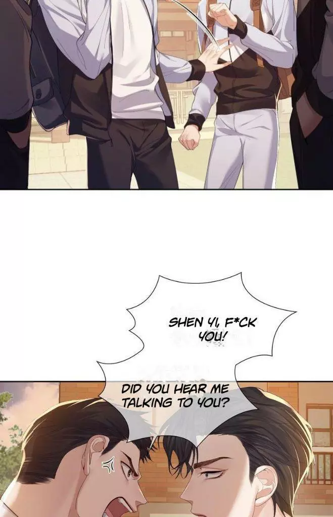The Protagonist Only Thinks About Falling In Love - Chapter 2 Page 23