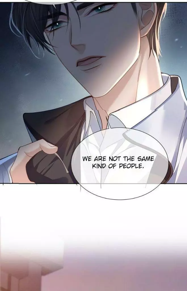 The Protagonist Only Thinks About Falling In Love - Chapter 2 Page 25