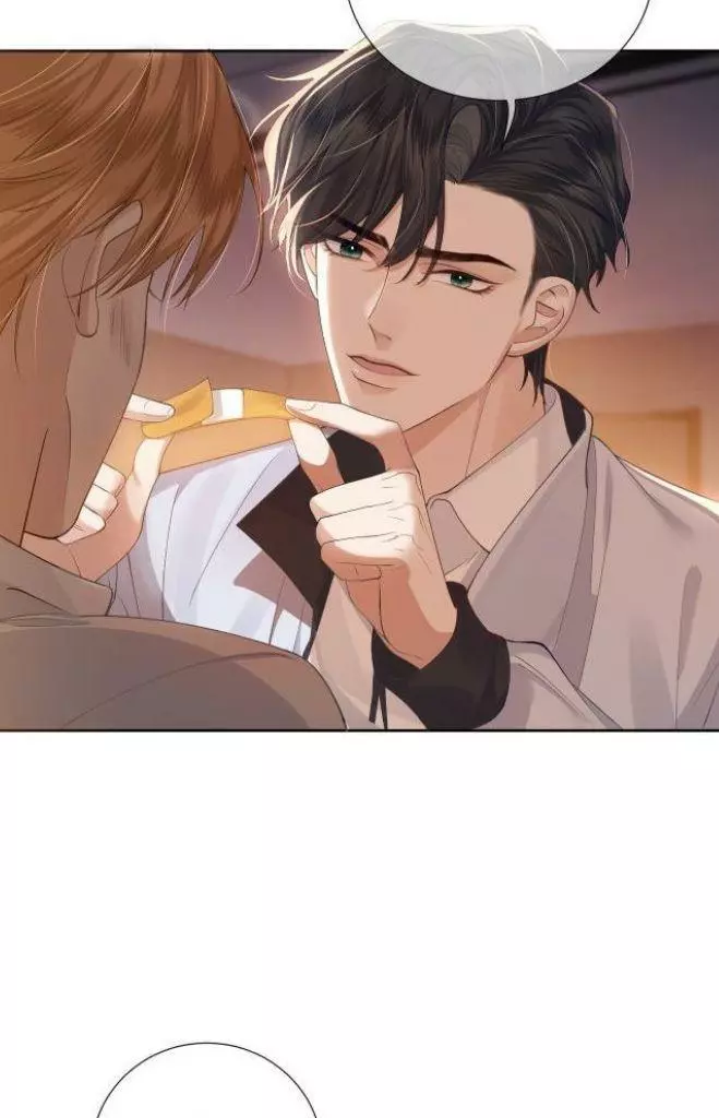 The Protagonist Only Thinks About Falling In Love - Chapter 2 Page 35