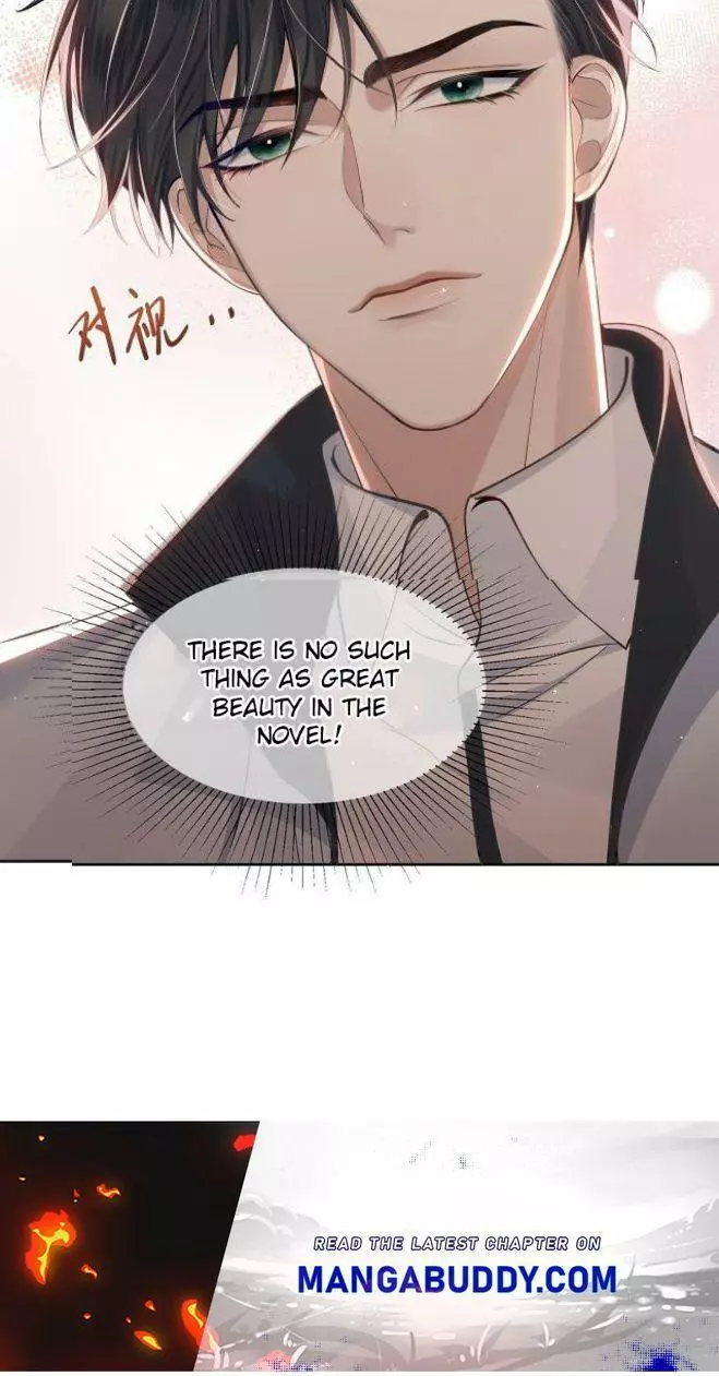 The Protagonist Only Thinks About Falling In Love - Chapter 2 Page 41