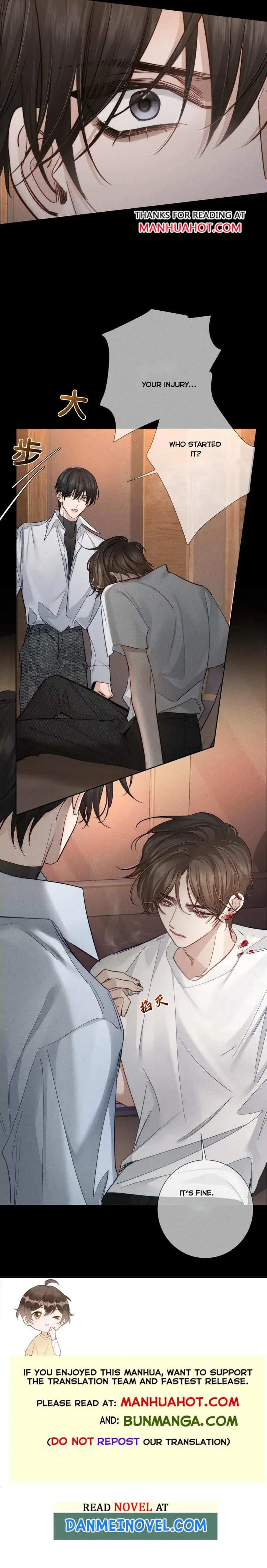 The Protagonist Only Thinks About Falling In Love - Chapter 204 Page 6