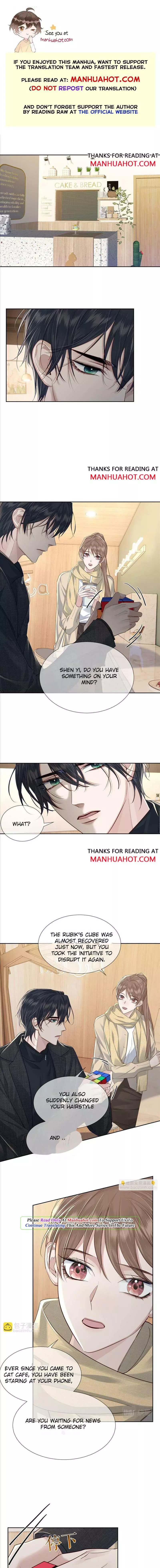 The Protagonist Only Thinks About Falling In Love - Chapter 21 Page 1