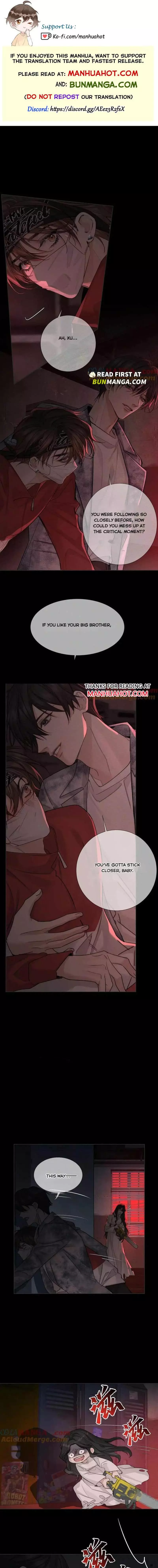 The Protagonist Only Thinks About Falling In Love - Chapter 217 Page 2