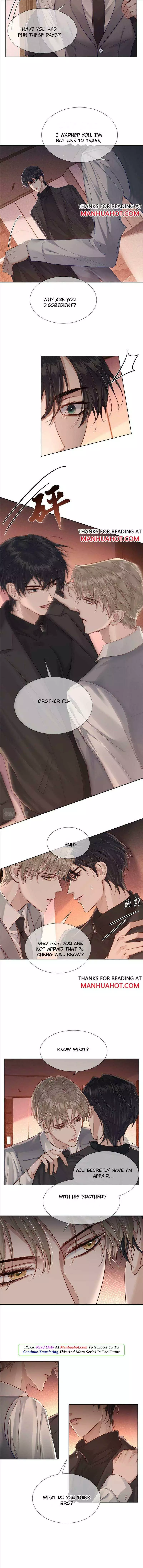 The Protagonist Only Thinks About Falling In Love - Chapter 22 Page 2