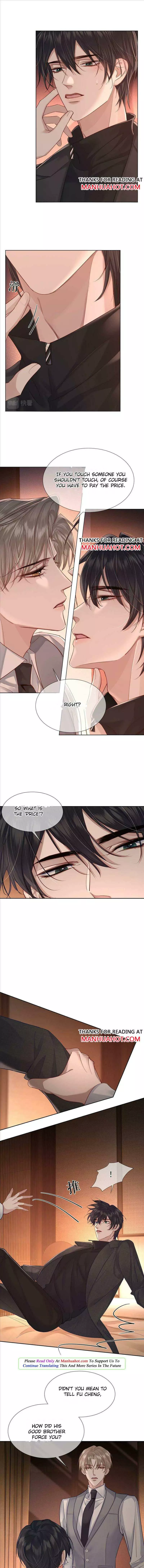 The Protagonist Only Thinks About Falling In Love - Chapter 22 Page 3