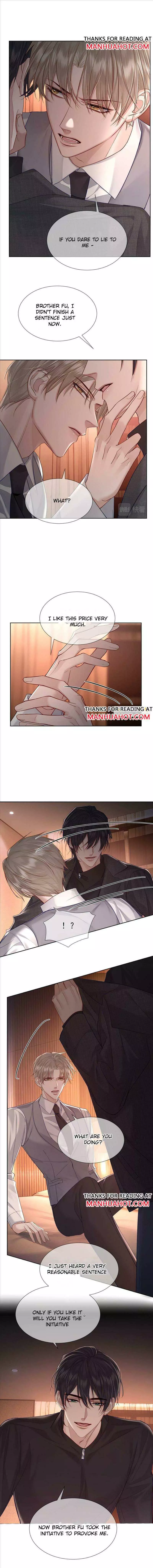The Protagonist Only Thinks About Falling In Love - Chapter 22 Page 5