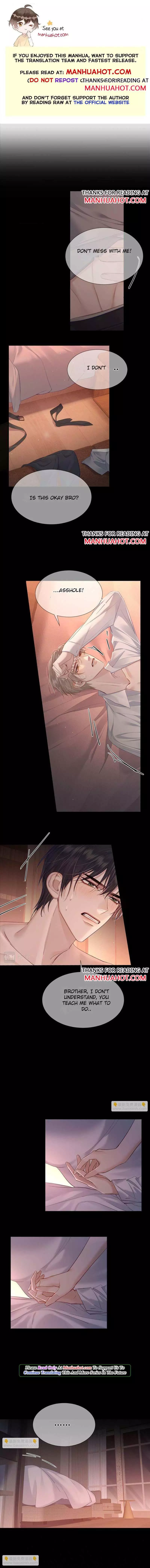 The Protagonist Only Thinks About Falling In Love - Chapter 23 Page 1