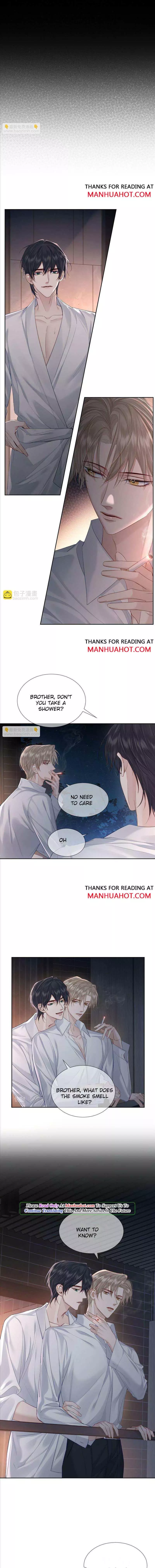 The Protagonist Only Thinks About Falling In Love - Chapter 23 Page 2