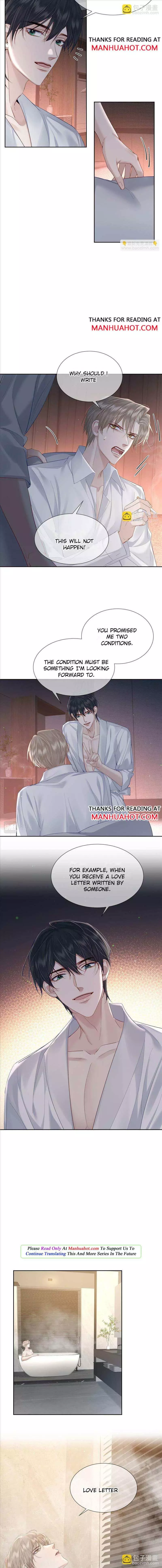 The Protagonist Only Thinks About Falling In Love - Chapter 23 Page 4