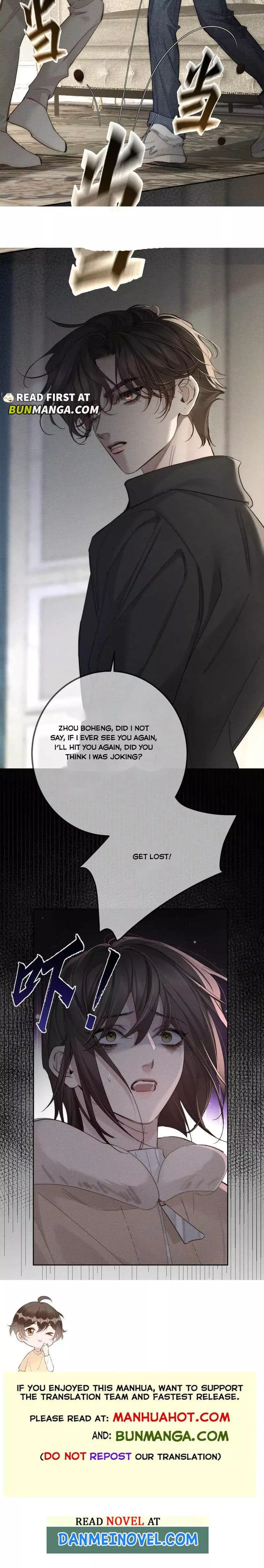 The Protagonist Only Thinks About Falling In Love - Chapter 231 Page 7