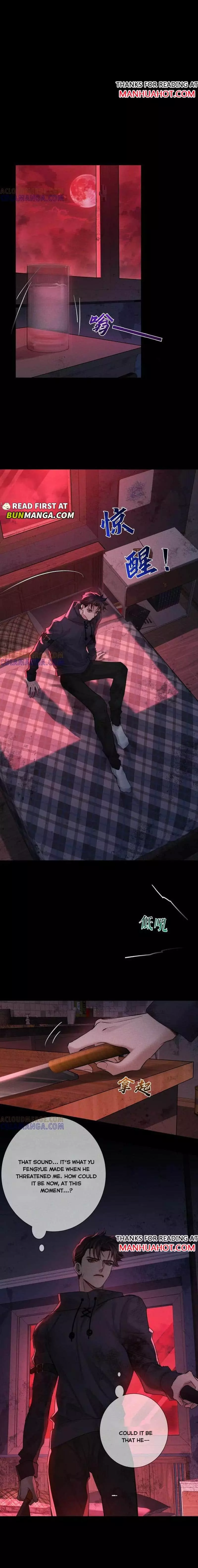 The Protagonist Only Thinks About Falling In Love - Chapter 239 Page 6