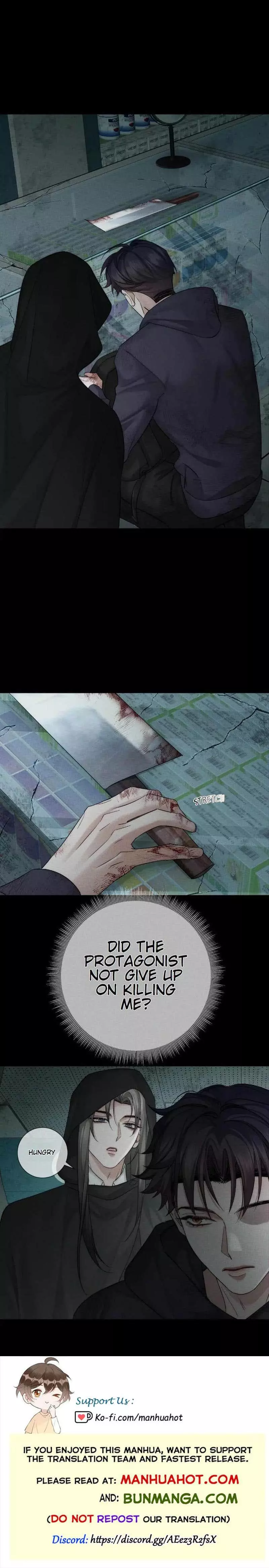 The Protagonist Only Thinks About Falling In Love - Chapter 241 Page 9