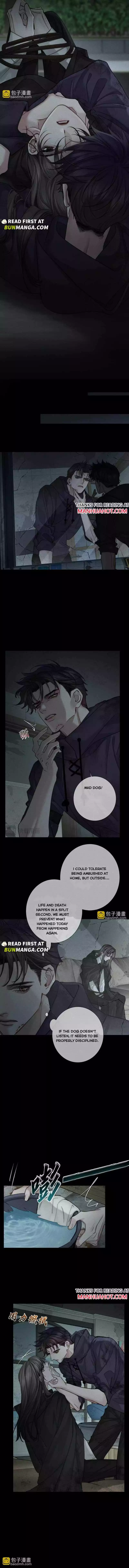 The Protagonist Only Thinks About Falling In Love - Chapter 243 Page 4