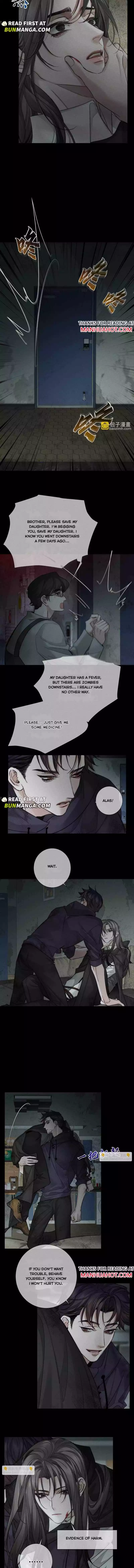 The Protagonist Only Thinks About Falling In Love - Chapter 243 Page 7
