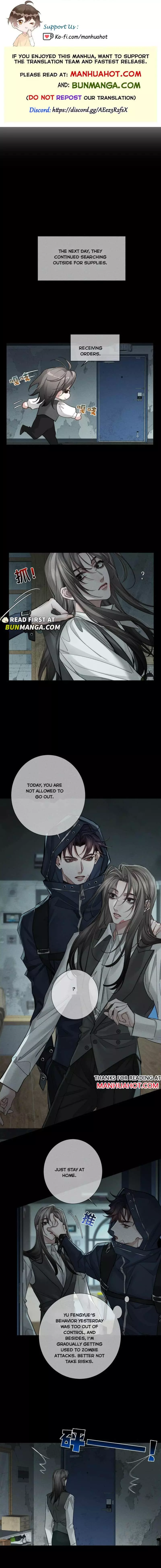 The Protagonist Only Thinks About Falling In Love - Chapter 244 Page 2