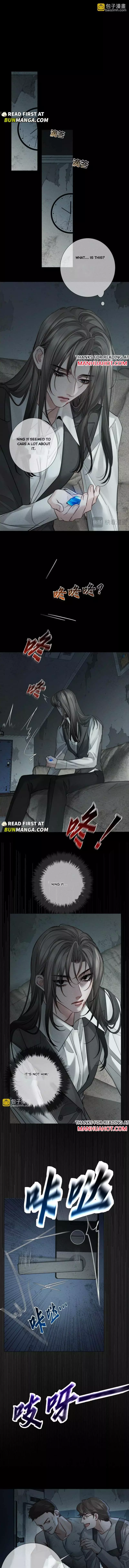 The Protagonist Only Thinks About Falling In Love - Chapter 244 Page 3