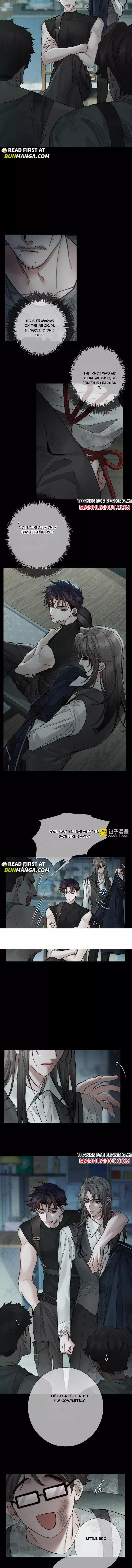 The Protagonist Only Thinks About Falling In Love - Chapter 244 Page 6