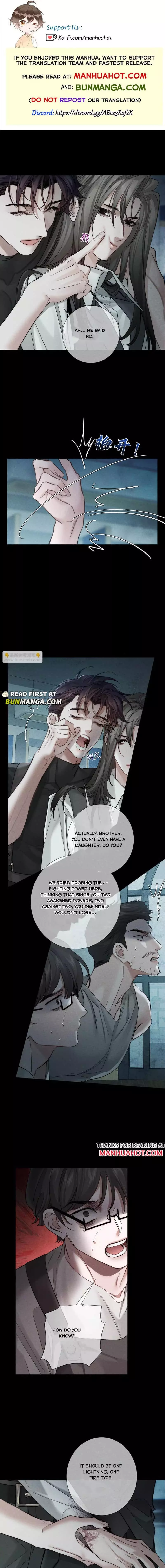 The Protagonist Only Thinks About Falling In Love - Chapter 245 Page 2