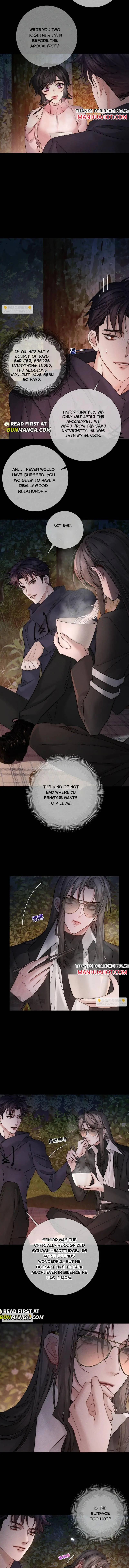 The Protagonist Only Thinks About Falling In Love - Chapter 248 Page 3