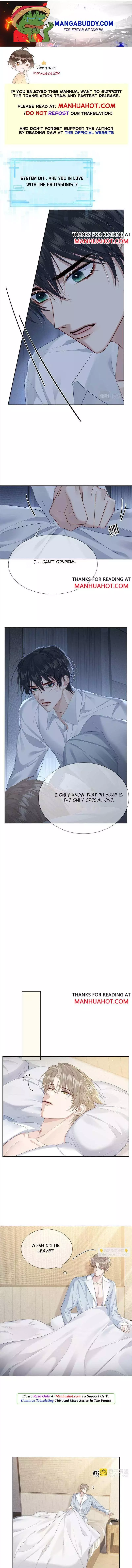 The Protagonist Only Thinks About Falling In Love - Chapter 25 Page 1