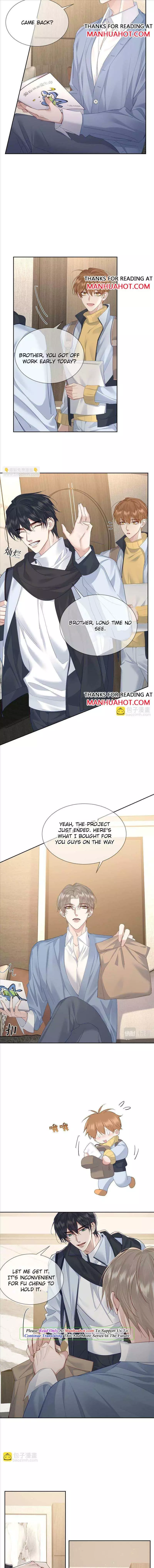 The Protagonist Only Thinks About Falling In Love - Chapter 25 Page 3